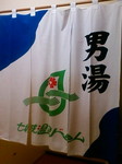 20111230235605.jpg