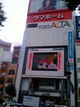 F1010023.JPG