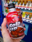 20110104144939.jpg