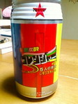 20110408222541.jpg