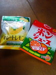 20110506155920.jpg