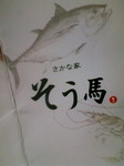 20110515232220.jpg