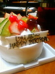 20120616232857.jpg