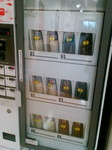 20120819141505.jpg