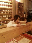 20120831122335.jpg