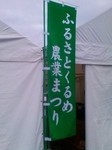 20121111125852.jpg