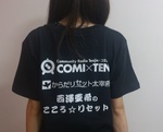 2013001.jpg