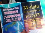 20130210091151.jpg