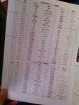 20130210091206.jpg