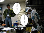 おばタマネタ1.jpg