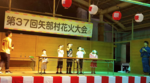 スクリーンショット 2017-08-19 17.57.38.png