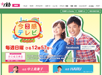 スクリーンショット 2019-08-11 11.51.42.png