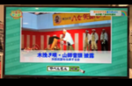 IMG_8484.PNG